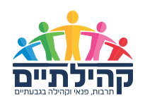 logo of a partner in the project