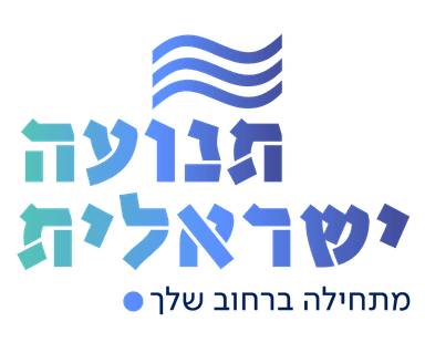 logo of a partner in the project