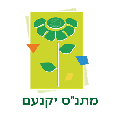 logo of a partner in the project