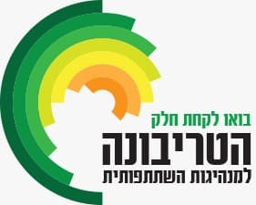 logo of a partner in the project