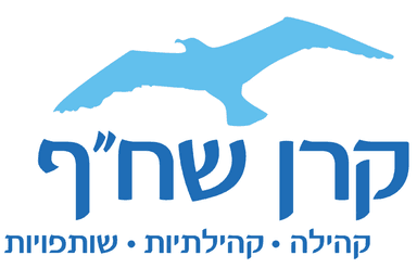 logo of a partner in the project