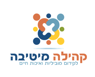 logo of a partner in the project